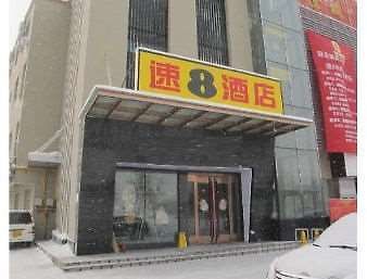 Super 8 By Wyndham Linyi Bus Terminal Linyi (Shandong) Exterior foto